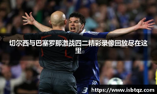 u8国际app