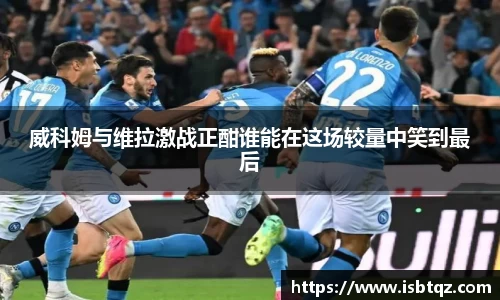 u8国际官网